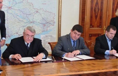 EIB finansierar järnvägstunnel i Ukraina