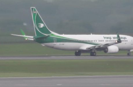 Flygförbud för Iraqi Airways