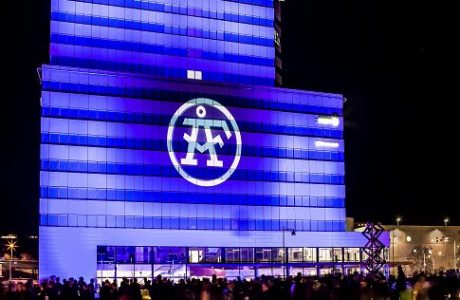 ÅF-förvärv indraget i bluffhärva