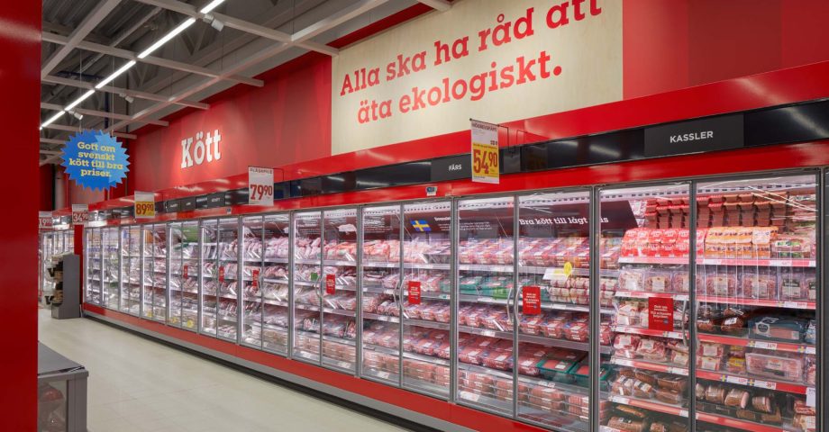 Ny Willysbutik byggs på strategiskt läge Logo
