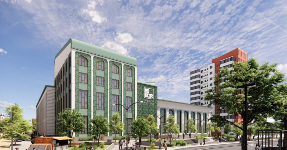Delar av gallerian rivs – för att göra plats för högskolans nya citycampus Logo