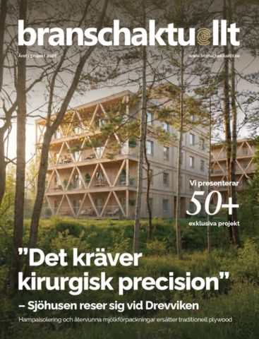 Branschaktuellt - Årets projekt 2026 Cover