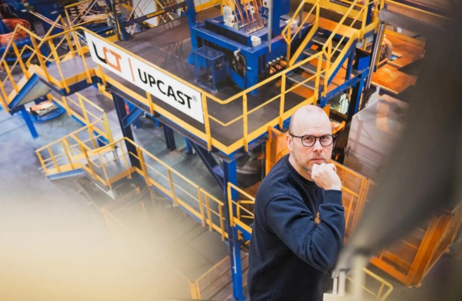 Upcast förlitar sig på HögforsGSTs kyllösningar 